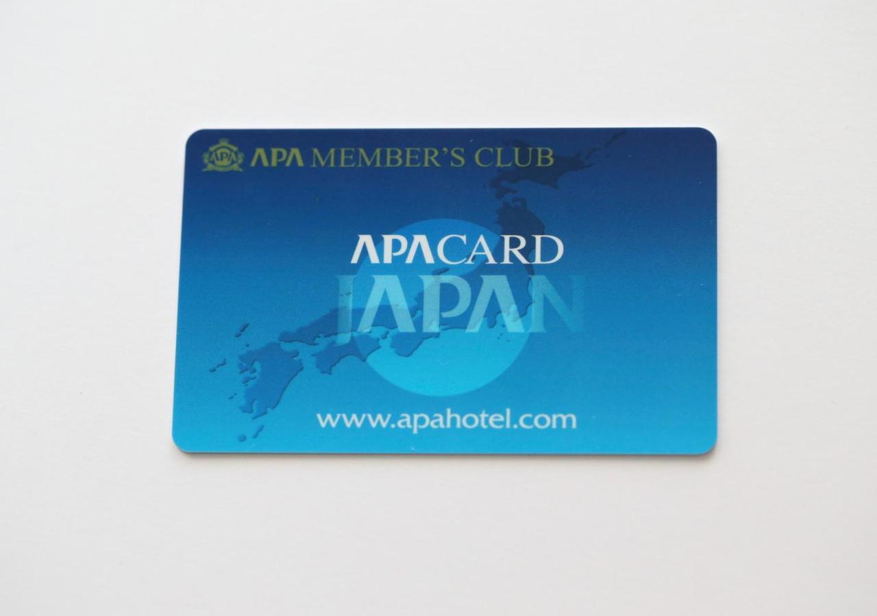 Hotel Yamagata Hills Ekimae Odori Εξωτερικό φωτογραφία