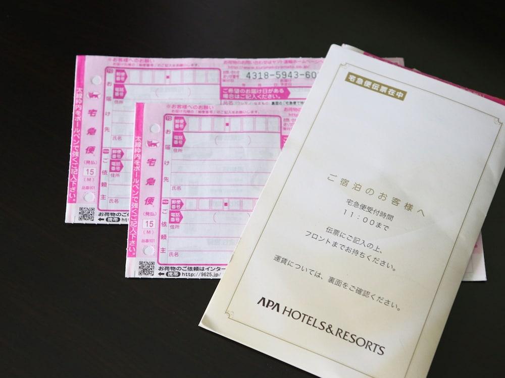 Hotel Yamagata Hills Ekimae Odori Εξωτερικό φωτογραφία