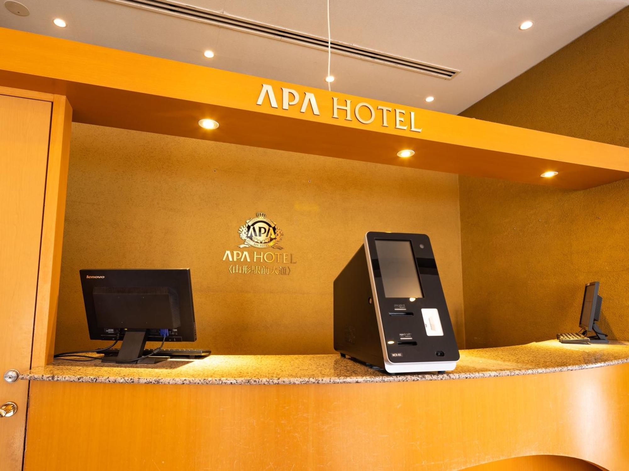 Hotel Yamagata Hills Ekimae Odori Εξωτερικό φωτογραφία