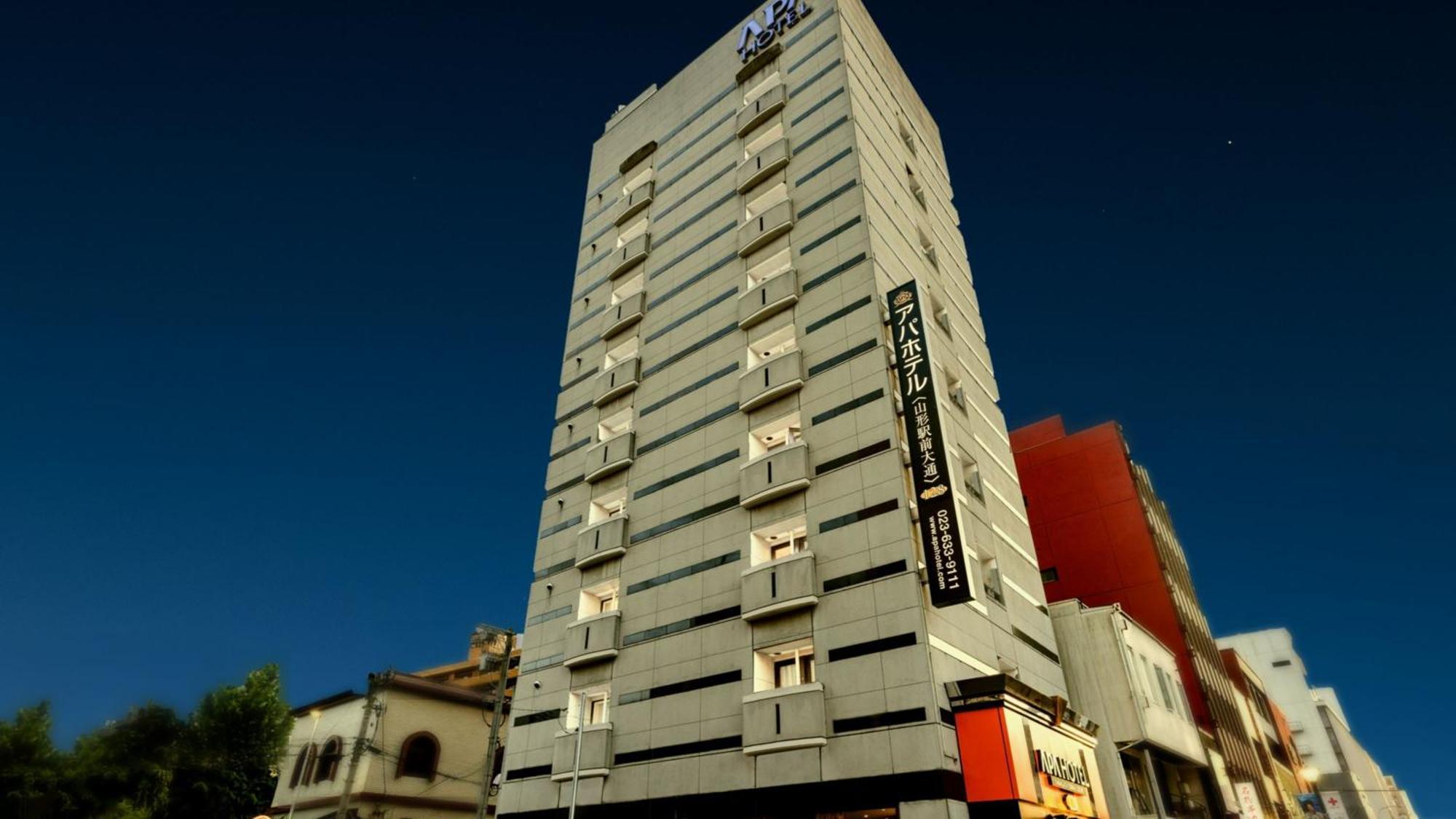 Hotel Yamagata Hills Ekimae Odori Εξωτερικό φωτογραφία