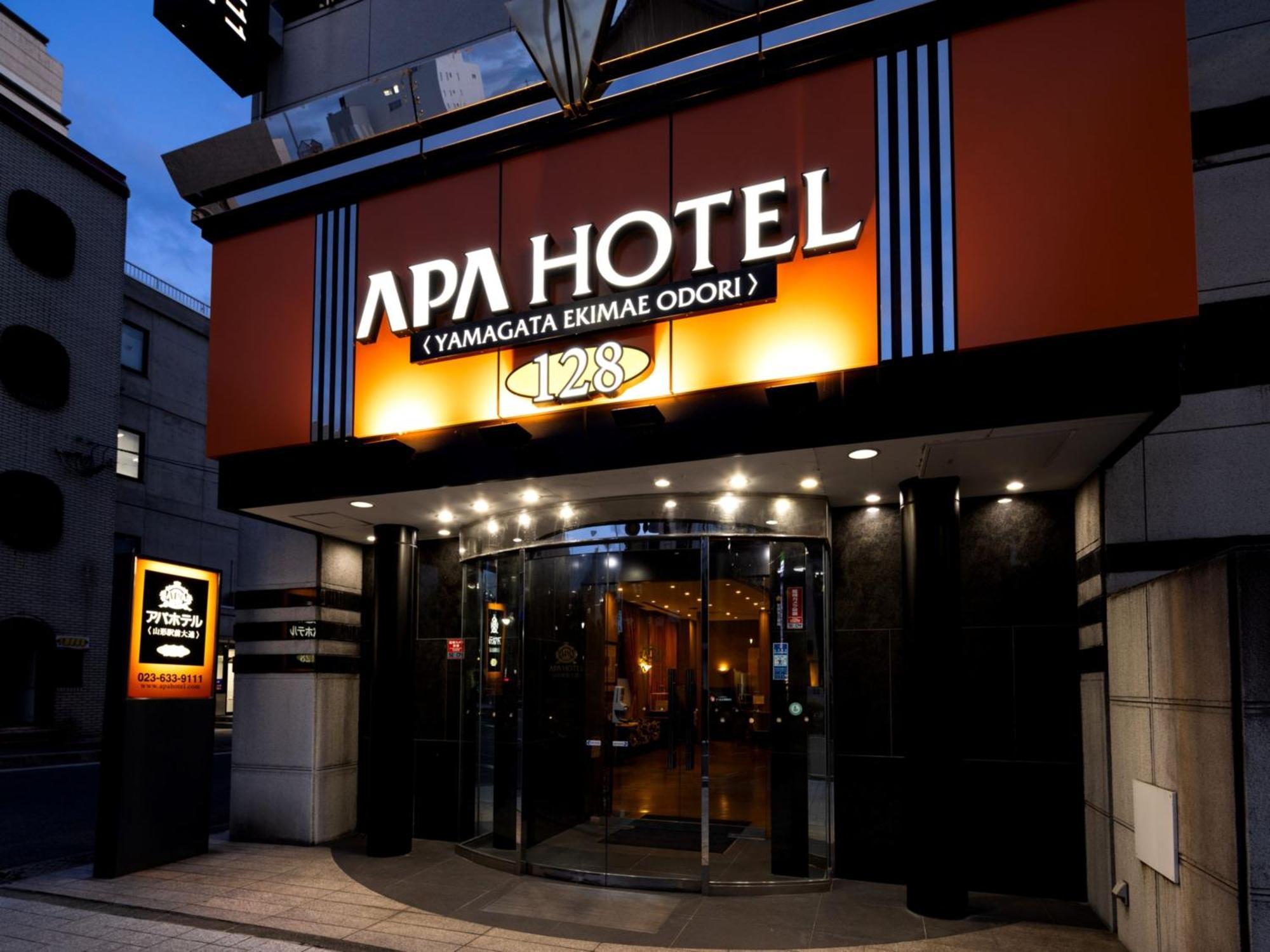 Hotel Yamagata Hills Ekimae Odori Εξωτερικό φωτογραφία
